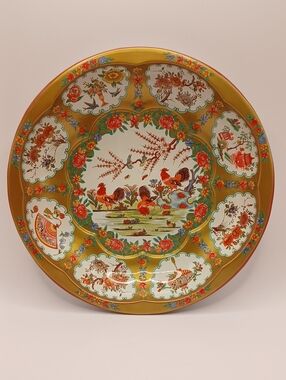 Vintage Rooster Floral Daher Metal Scalloped Bowl England